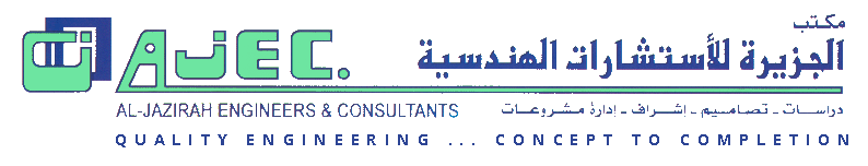 AL-JAZIRAH
